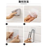 トイレットペーパーホルダー ロールペーパーホルダー 単品 | PlusNao | 詳細画像12