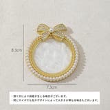 ネイルパレット 調色パレット ネイル皿 | PlusNao | 詳細画像11 