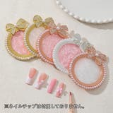 ネイルパレット 調色パレット ネイル皿 | PlusNao | 詳細画像3 