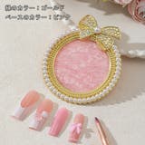 ネイルパレット 調色パレット ネイル皿 | PlusNao | 詳細画像5 