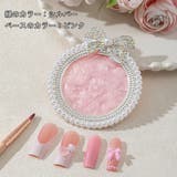 ネイルパレット 調色パレット ネイル皿 | PlusNao | 詳細画像7 