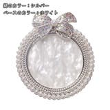 ネイルパレット 調色パレット ネイル皿 | PlusNao | 詳細画像8 