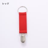 帽子クリップ ハットホルダー キャップ | PlusNao | 詳細画像12 