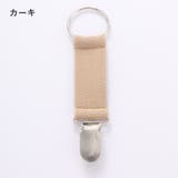 帽子クリップ ハットホルダー キャップ | PlusNao | 詳細画像15 