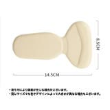 靴ずれ防止パッド 1ペア 踵 | PlusNao | 詳細画像12 