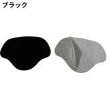 かかと補修シート かかと修理パッチ 6枚セット | PlusNao | 詳細画像2