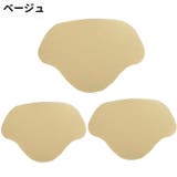 かかと補修シート かかと修理パッチ 6枚セット | PlusNao | 詳細画像5