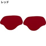 かかと補修シート かかと修理パッチ 6枚セット | PlusNao | 詳細画像6
