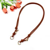 バッグ用ショルダーストラップ バッグ用肩紐 レディース | PlusNao | 詳細画像15 