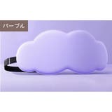 アイマスク 6D 立体型 | PlusNao | 詳細画像18