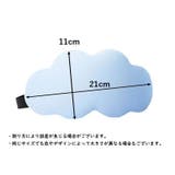 アイマスク 6D 立体型 | PlusNao | 詳細画像20