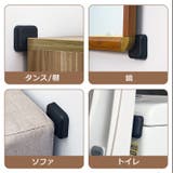 ドアストッパー 4個セット ドアクッション | PlusNao | 詳細画像8 