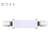 ストールクリップ カーディガンクリップ ショールクリップ | PlusNao | 詳細画像7