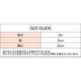 粘着テープ 3m 両面テープ | PlusNao | 詳細画像10 