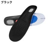 インソール 中敷き レディース | PlusNao | 詳細画像11