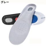 インソール 中敷き レディース | PlusNao | 詳細画像12