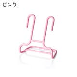 シューズスタンド 2個セット シューズラック | PlusNao | 詳細画像12