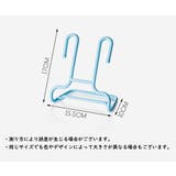 シューズスタンド 2個セット シューズラック | PlusNao | 詳細画像15
