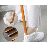 靴べら 単品 1個 | PlusNao | 詳細画像3 