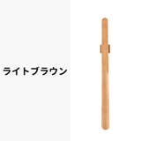 靴べら 単品 1個 | PlusNao | 詳細画像6 