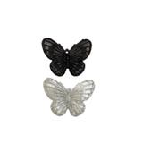 シューパーツ 20個セット シューズアクセサリー | PlusNao | 詳細画像7 