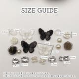 シューパーツ 20個セット シューズアクセサリー | PlusNao | 詳細画像8 