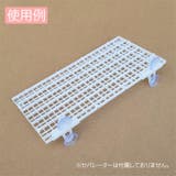 水槽セパレーター用吸盤 仕切り板用 同色10個セット | PlusNao | 詳細画像11