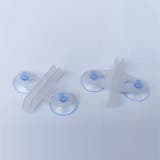 水槽セパレーター用吸盤 仕切り板用 同色10個セット | PlusNao | 詳細画像8