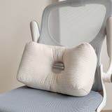 背もたれクッション 背当てクッション 腰当て | PlusNao | 詳細画像12 