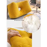 背もたれクッション 背当てクッション 腰当て | PlusNao | 詳細画像15 