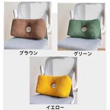 背もたれクッション 背当てクッション 腰当て | PlusNao | 詳細画像18 