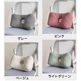 背もたれクッション 背当てクッション 腰当て | PlusNao | 詳細画像19 