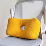 背もたれクッション 背当てクッション 腰当て | PlusNao | 詳細画像9 