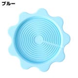 ケトルパッド ケトルマット プラスチック | PlusNao | 詳細画像13