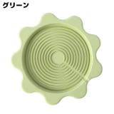 ケトルパッド ケトルマット プラスチック | PlusNao | 詳細画像14