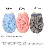 ボディミトン ボディタオル 垢すりミトン | PlusNao | 詳細画像6
