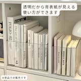ブックスタンド アクリル 透明 | PlusNao | 詳細画像6