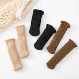 椅子脚カバー チェアソックス 12個セット | PlusNao | 詳細画像4 