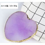 ネイルパレット ミキシングプレート 天然石風 | PlusNao | 詳細画像14 