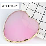 ネイルパレット ミキシングプレート 天然石風 | PlusNao | 詳細画像15 