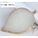 ネイルパレット ミキシングプレート 天然石風 | PlusNao | 詳細画像16 