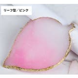 ネイルパレット ミキシングプレート 天然石風 | PlusNao | 詳細画像19 