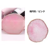 ネイルパレット ミキシングプレート 天然石風 | PlusNao | 詳細画像7 