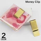 マネークリップ 金属製 ステンレス | PlusNao | 詳細画像1