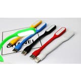 USBライト デスクライト LEDライト | PlusNao | 詳細画像10