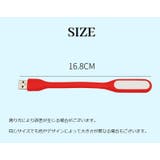 USBライト デスクライト LEDライト | PlusNao | 詳細画像18