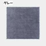 ハンドタオル 同色3枚セット タオル | PlusNao | 詳細画像9 
