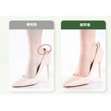 靴ずれ防止パッド 1足分 2枚組 | PlusNao | 詳細画像10 