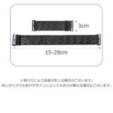 ウィッグ固定バンド 単品 ネット固定 | PlusNao | 詳細画像12