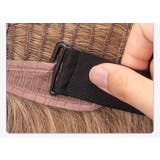 ウィッグ固定バンド 単品 ネット固定 | PlusNao | 詳細画像8